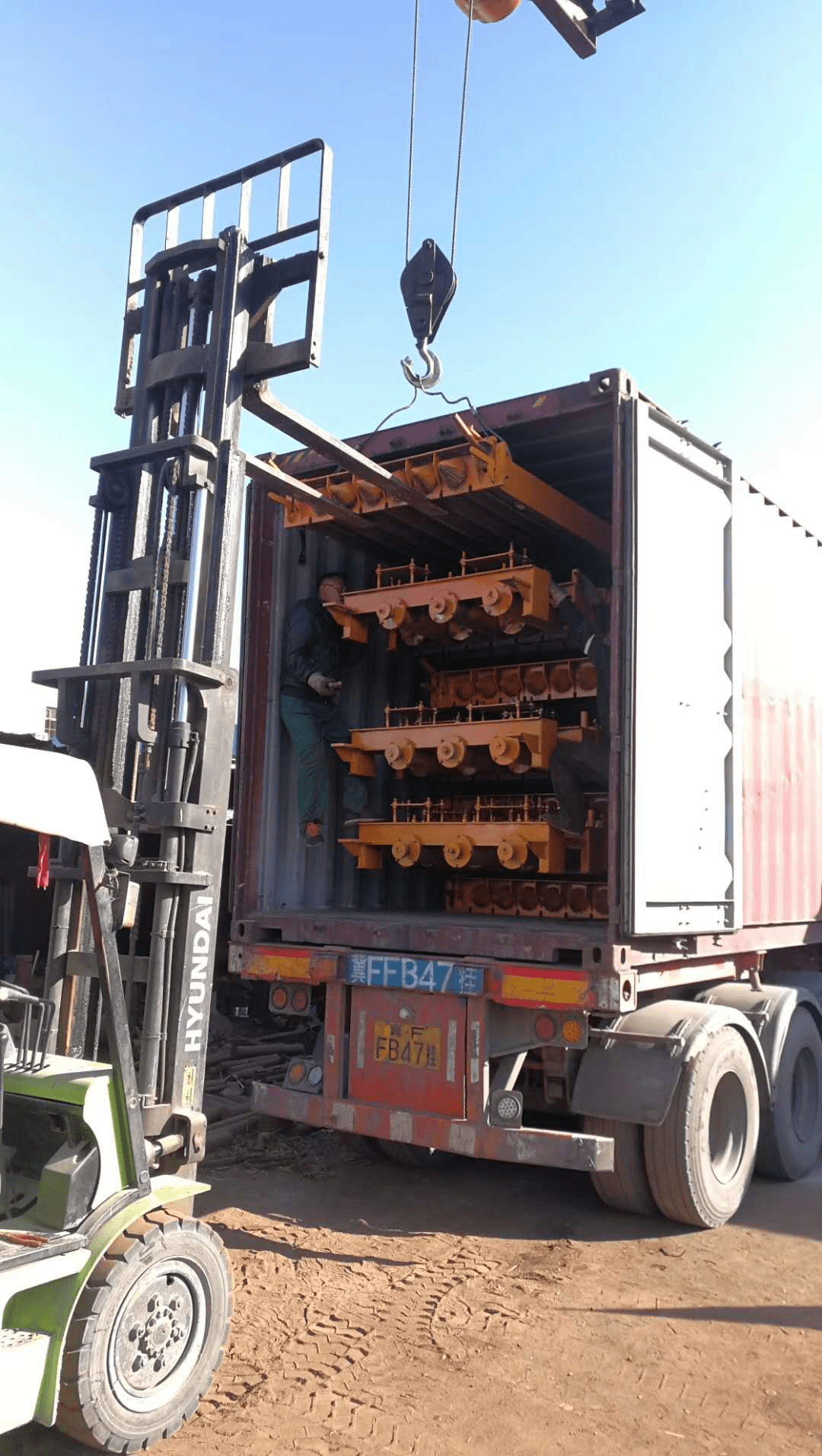 Precast Concrete Hollow Slab Forming Machine | High Efficiency Floor ...
